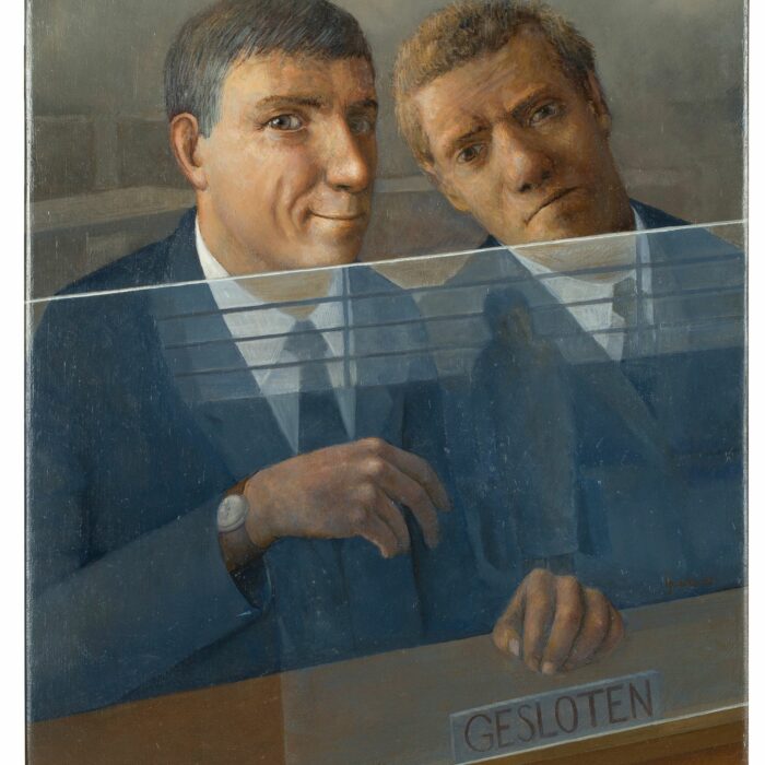 John GOUDIE LYNCH: Girokantoor, 1983 - On display in Parlamentarium, Brussels
